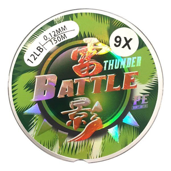 BOJIN 9X SN Braıd İp Misina 0.12 mm 12 Lb 150 m