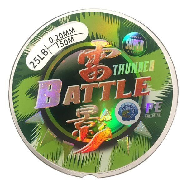 BOJIN 9X SN Braıd İp Misina 0.20 mm 25 Lb 150 m