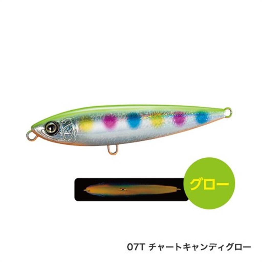 SHIMANO Lure Coltsniper Rock  Wal 23g 07 Maket Yem