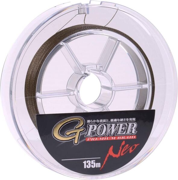 SPRO G-Power Premium Braid 135M MG 0,23M İp Misina