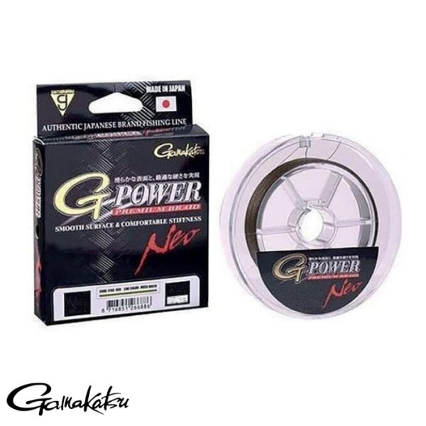 D.SPRO G-Power Prem. Braid 135M MG 0,21M İp Misina