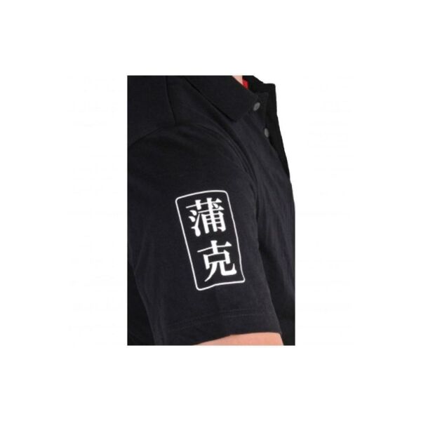 D.GAMAKATSU G - Wappen Polo Tişört XL