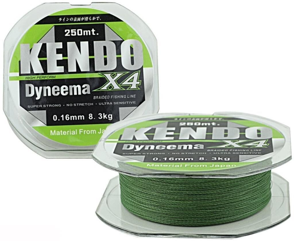 KENDO Dynema 4 Örgü 0,16mm 120Mt Misina