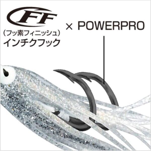 SHIMANO Rock Hopper Jig Yem 200 g. Color 13T