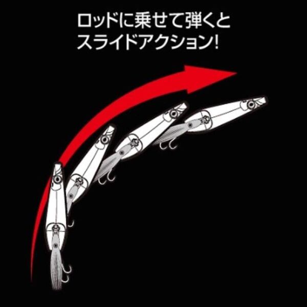 SHIMANO Rock Hopper Jig Yem 200 g. Color 13T