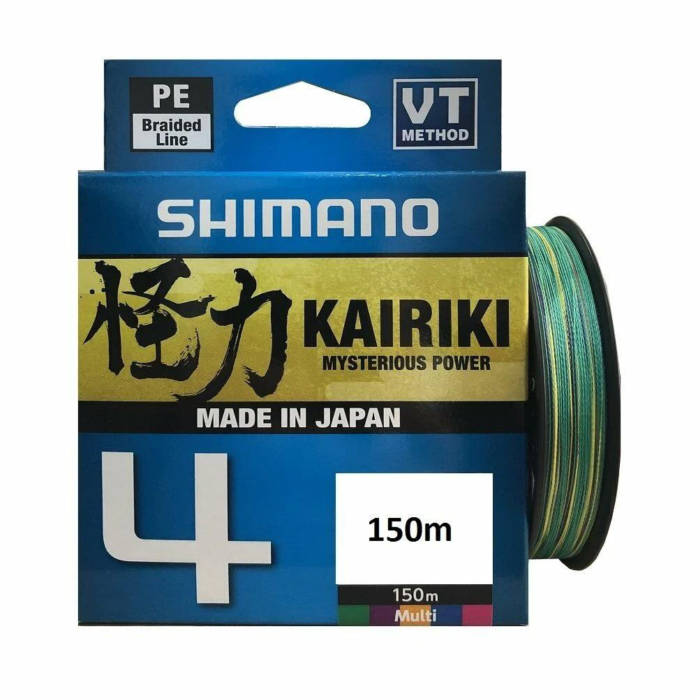 SHIMANO Kairiki 4 Çok Renkli 150m/0.130mm/7.4kg Misina