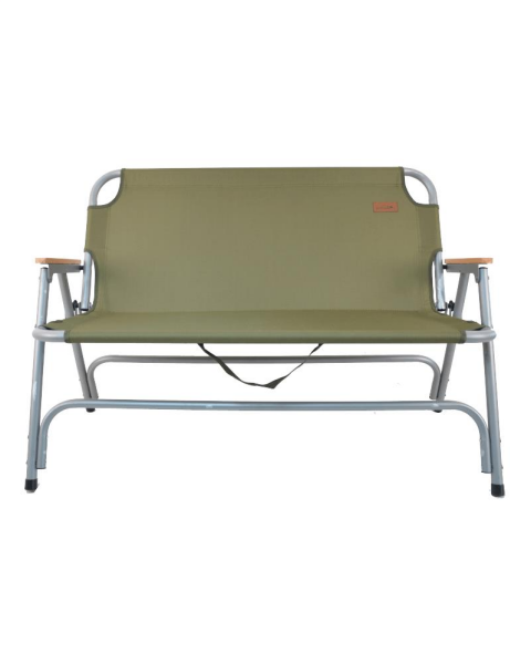 Nurgaz Çift Kişilik Kamp Sandalyesi Yeşil