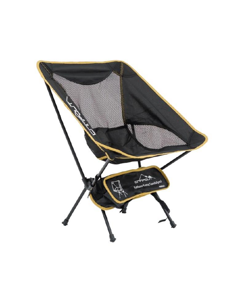 NURGAZ CAMPOUT PRATİK KAMP SANDALYESİ