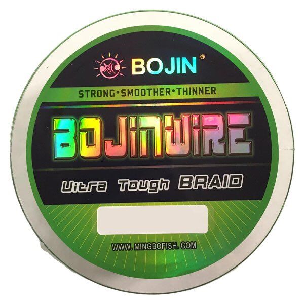 BOJIN 4X  Braıd İp Misina 0.70 mm  400 m  Yeşil