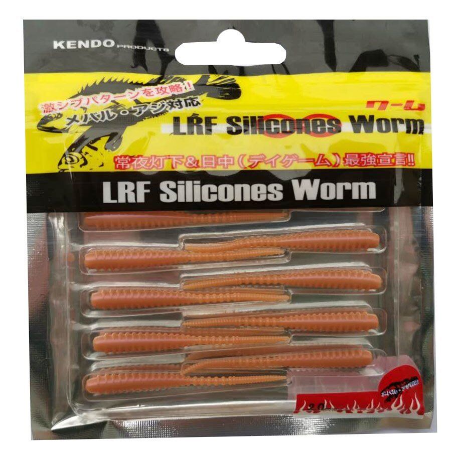 KENDO Karides Kokulu LRF Silikonu 2 ınch Suni Yem - 01