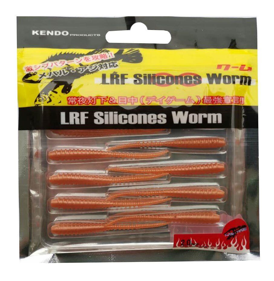 KENDO Karides Kokulu LRF Silikonu 2 ınch Suni Yem - 02