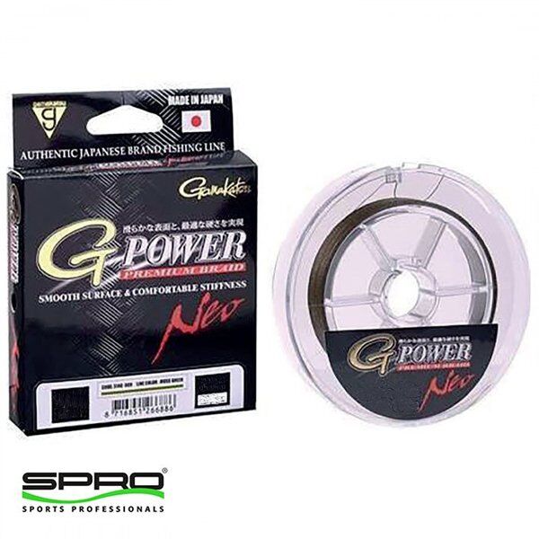 Gamakatsu G-Power Premium Braid 135M MG 0,09M İp Misina