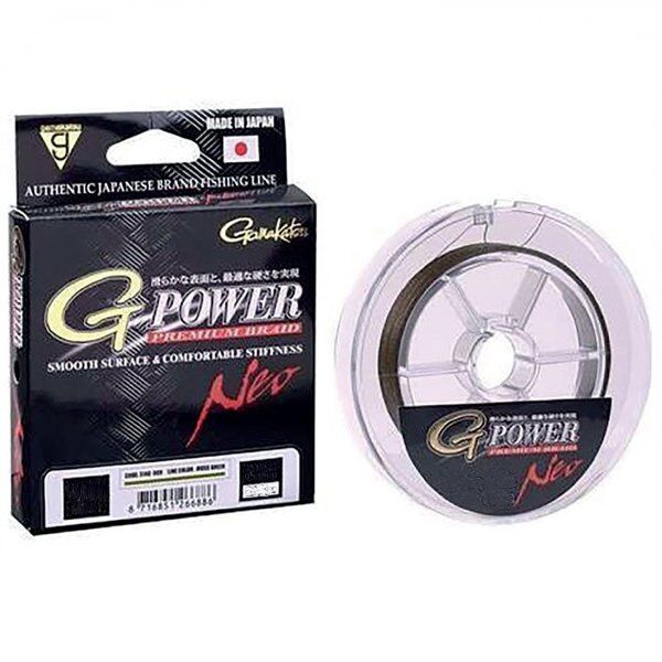 Gamakatsu G-Power Premium Braid 135M MG 0,09M İp Misina