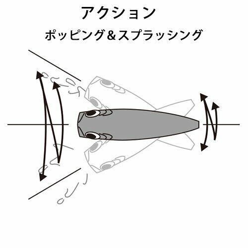 D.YO-ZURI  Hydro Popper F 90mm R1151 CSBL(Black Silver) Maket Yem