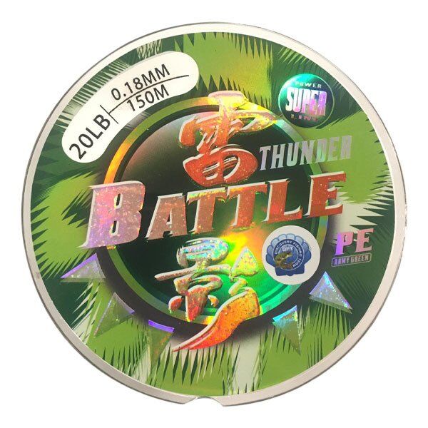 BOJIN 9X SN  Braıd İp Misina 0.18 mm 20 Lb 150 m