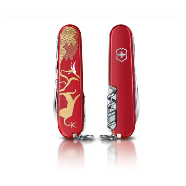 Victorinox Huntsman ''Year Of The Ox'' 2021 Çakı Limited Edition