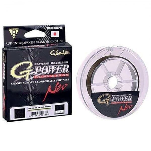 SPRO G-Power Premium Braid 135m MG 0,13mm 8,4