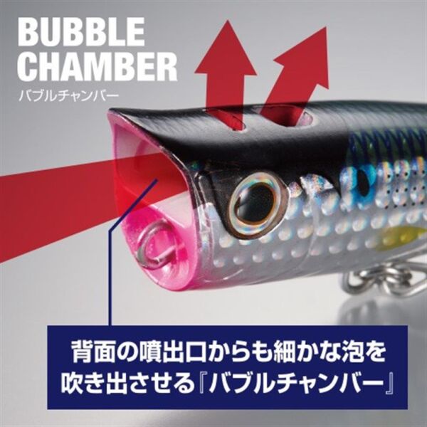 SHIMANO Lure Coltsniper Rock Pop 23g 06T Maket Yem