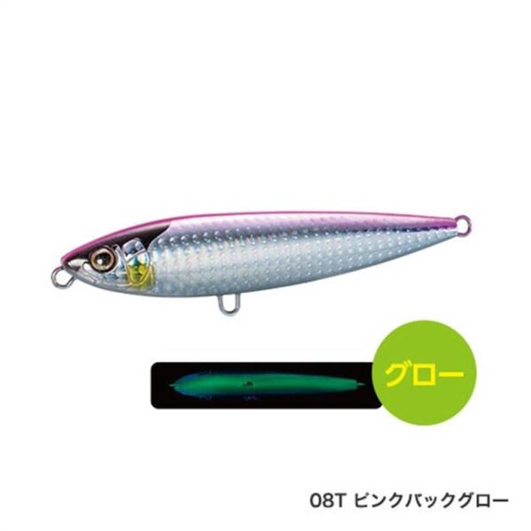 SHIMANO Lure Coltsniper Rock  Wal 23g 08 Maket Yem