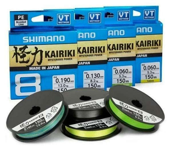 SHIMANO Kairiki 8 300m Mantis Green 0.10mm İp Örgü Misina