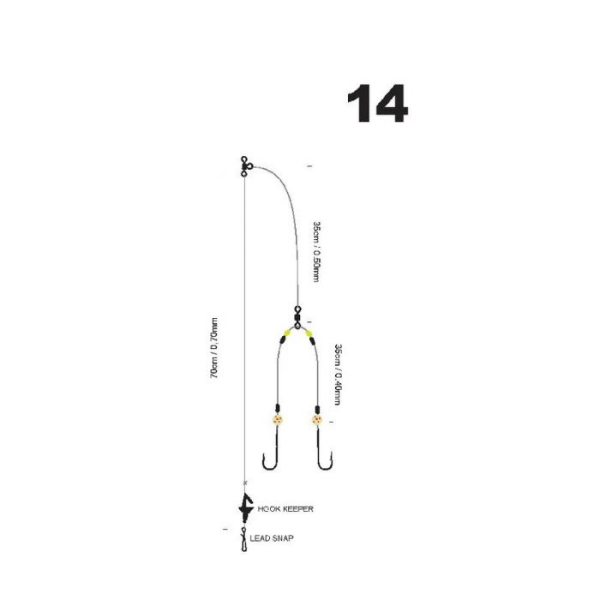 SPRO 14 Salt Rig Wishbone Ghost