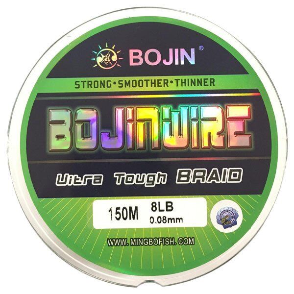 BOJIN 8X SN Braıd İp Misina 0.08 mm 8Lb 150 m
