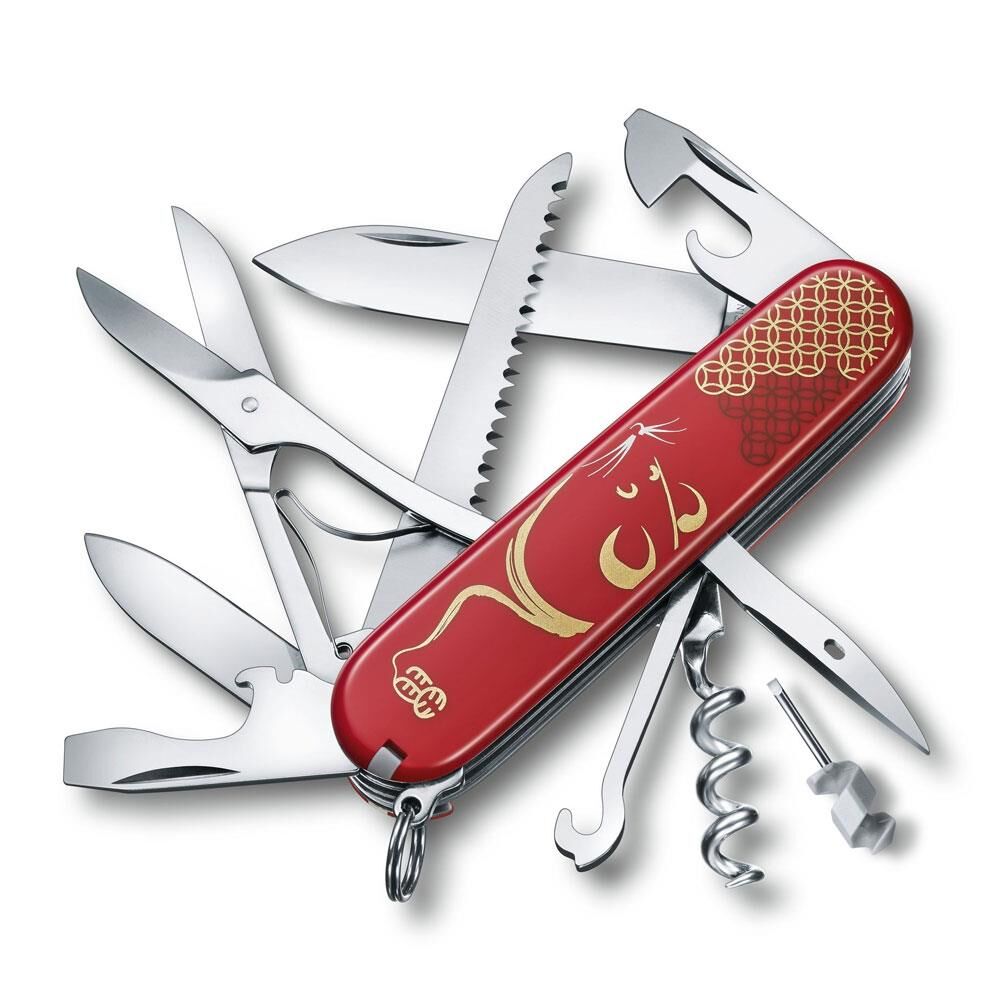 Victorinox Huntsman ''Year Of The Rat'' Çakı Limited Edition 2020