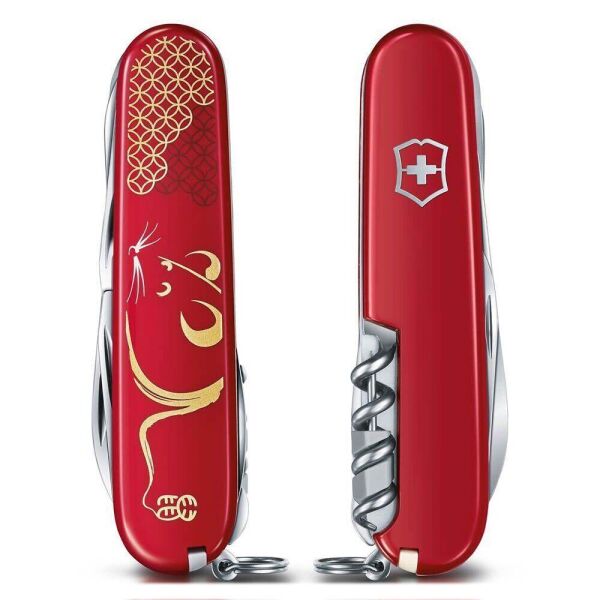 Victorinox Huntsman ''Year Of The Rat'' Çakı Limited Edition 2020
